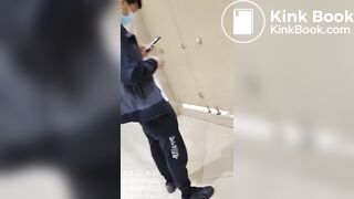 Men's Squat Toilet