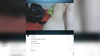 Scat Slave Used By Her Master In Skype
