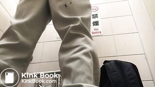 Men's Squat Toilet