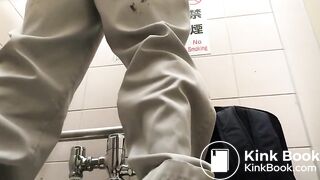 Men's Squat Toilet