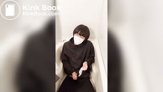 Asian guy's lotion gauze masturbation