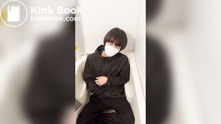 Asian guy's lotion gauze masturbation