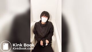 Asian guy's lotion gauze masturbation