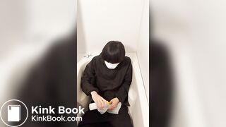 Asian guy's lotion gauze masturbation