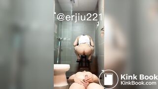 erjiu221