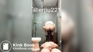 erjiu221