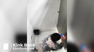 Gents Squat Toilet