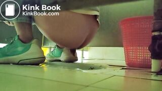 Men's Squat Toilet