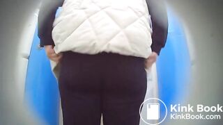 Bio wc mature shit