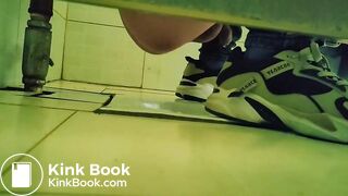 Gents Squat Toilet