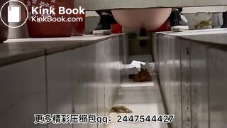 Sexy women defecate in toilets