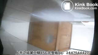 The girl excreted a lot in the toilet 2