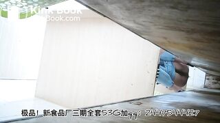 A number of women were profusely defecating in toi