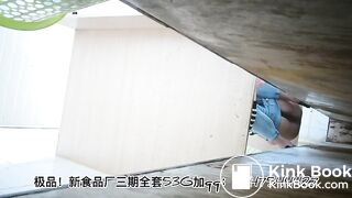 A number of women were profusely defecating in toi