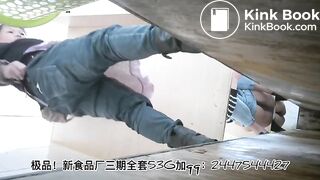 A number of women were profusely defecating in toi