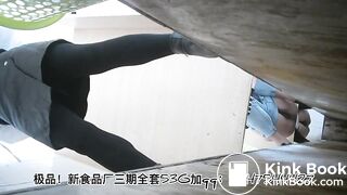 A number of women were profusely defecating in toi