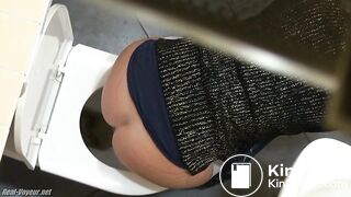 Voyeur WC