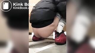 Gents Squat Toilet