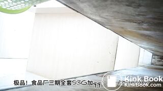 A number of women were profusely defecating in toi