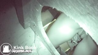 Scat Voyeur