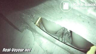 Scat Voyeur