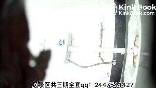 CUTE CHINESE GIRL POOPPIN WITH SMELLY FART