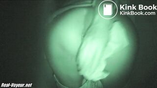 Scat Voyeur