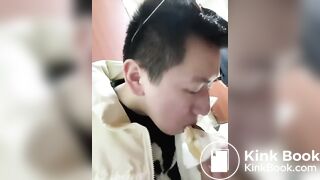 Eating Shit in a Public Toilet