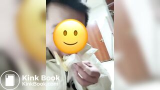 Eating Shit in a Public Toilet