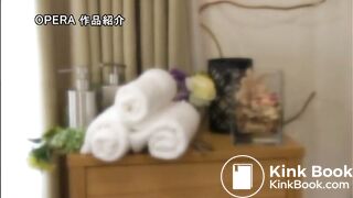 Japanese scat trailers