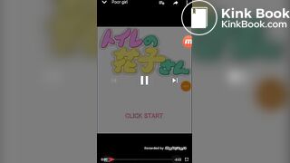 Scat animation