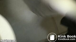 Scat Voyeur