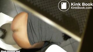 Scat Voyeur