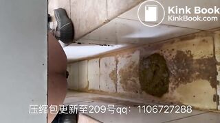 Women poop in dirty toilets