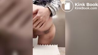 Poop on paper towel