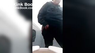 Do you like my ass view as I'm peeing ?