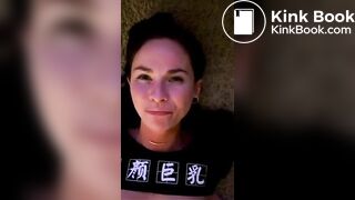 Lex Rimming and Eating Shit From Her Master's Ass1