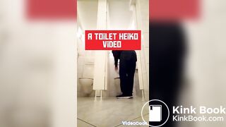 Toilet training