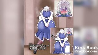 random scat shart and fart videos