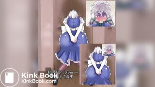 random scat shart and fart videos