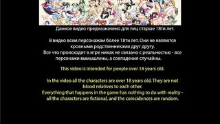 All Sex Scenes from the Game - Pale Carnations, Part 3