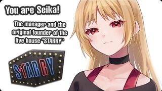 Your Employee Tops You Pa~san x Seika Hentai Joi for Women (Gentle Femdom Virtual Sex)
