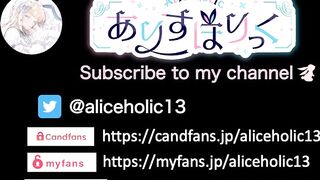 ????【aliceholic13】BlueArchive Yuka Hayase cosplaying femdom glove lotion handjob