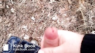 Cumshot Teen Solo Woods