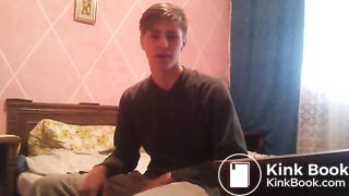 horny czech guy 0002