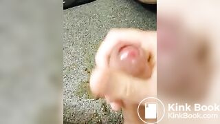 Little Enema