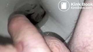 Kacken und pissen in der Uni