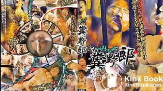 Acceed - Black Hole 5 - Scene 1 - Toru