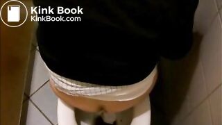 Auf öffentlichem Klo 2