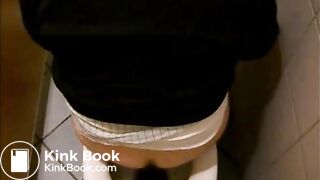 Auf öffentlichem Klo 2